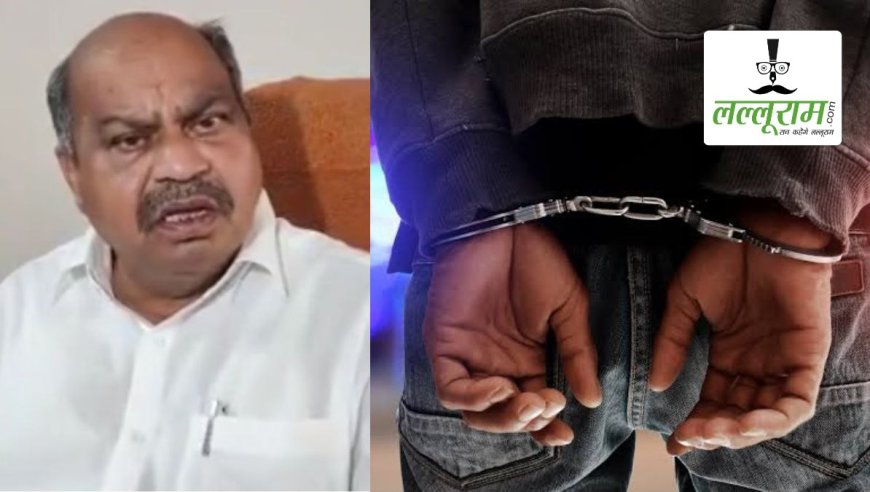 रायपुर पुलिस की बड़ी सफलता: भाजपा विधायक पुरंदर मिश्रा से ठगी के आरोप में ओडिशा से आरोपी गिरफ्तार