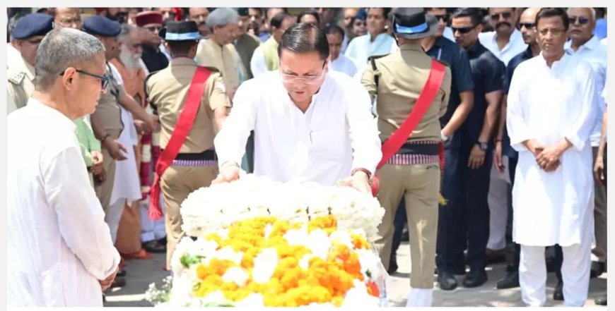 उत्तराखंड के मेजर जनरल भुवन चंद्र खंडूरी को राजकीय सम्मान के साथ अंतिम विदाई