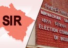 उत्तराखंड में मतदाता सूची पुनरीक्षण की प्रक्रिया तेज, अंतिम सूची 15 सितंबर को जारी