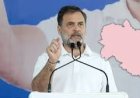 अल्मोड़ा में राहुल गांधी की जनसभा: कांग्रेस का चुनावी शक्ति प्रदर्शन