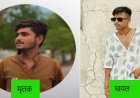 सीहोर में तेज रफ्तार से हुआ सडक हादसा: एक की मौत, दूसरा गंभीर रूप से घायल