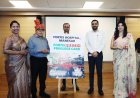फोर्टिस मानेसर में पत्रकारों के लिए 'प्रेस प्रिविलेज कार्ड' की शुरुआत, प्राथमिकता मिलेगी स्वास्थ्य सेवाओं में
