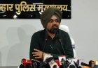 Bihar BPSC परीक्षा घोटाला: बायोमेट्रिक कंपनी की सांठगांठ से हुए बड़े खुलासे