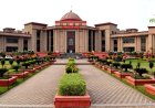 हाईकोर्ट का ऐतिहासिक निर्णय: 90 दिन में आरोप पत्र न सौंपने पर कर्मचारी का निलंबन स्वतः समाप्त