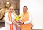 उत्तराखंड के विकास मुद्दों पर केंद्रीय गृह मंत्री अमित शाह और मुख्यमंत्री की महत्वपूर्ण वार्ता