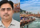 हरिद्वार में डीपीआरओ अतुल प्रताप सिंह का निलंबन, शिकायतों की जांच हेतु तीन सदस्यीय समिति का गठन