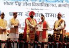 अल्मोड़ा की कृतिका कांडपाल बनीं स्वर्ण पदक विजेता, राज्यपाल से मिला सम्मान