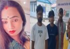 बिहार: कटेया में लौंडा डांसर की हत्या, सुनसान जगह जाने से रोका तो बदमाशों ने बरपाया कहर