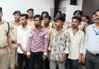 बिलासपुर में महिलाओं से लूट और चैन स्नैचिंग करने वाले गिरोह का भंडाफोड़, 6 अंतरराज्यीय आरोपी गिरफ्तार