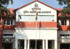 देहरादून पुलिस में निरीक्षकों का बड़ा प्रशासनिक फेरबदल, नए प्रभारी की नियुक्ति