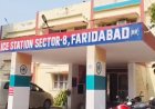 फरीदाबाद पुलिस का बड़ा खुलासा: मालखाने से गायब हुए 32 लाइसेंसी हथियार, ASI निलंबित