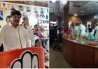 उत्तराखंड कांग्रेस के परिवर्तन संकल्प सम्मेलन में गुटबाजी का खुलासा, विधायक मयूख महर ने छोड़ा मंच