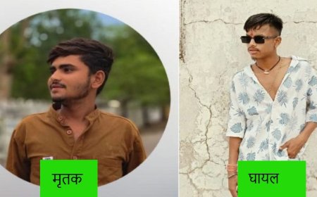 सीहोर में तेज रफ्तार से हुआ सडक हादसा: एक की मौत, दूसरा गंभीर रूप से घायल