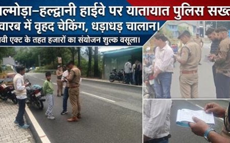 यातायात नियमों की दरकिनार पर पुलिस का कठोर रुख: क्वारब में व्यापक चेकिंग अभियान