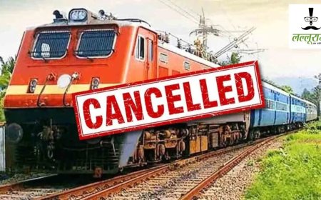 रेलवे अपडेट: 8 यात्री ट्रेनों की रद्दीकरण, यात्रा से पहले ध्यान दें