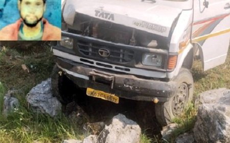 टाटा 407 वाहन हादसा: खाई में गिरने से चालक की दर्दनाक मौत