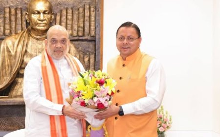 उत्तराखंड के विकास मुद्दों पर केंद्रीय गृह मंत्री अमित शाह और मुख्यमंत्री की महत्वपूर्ण वार्ता