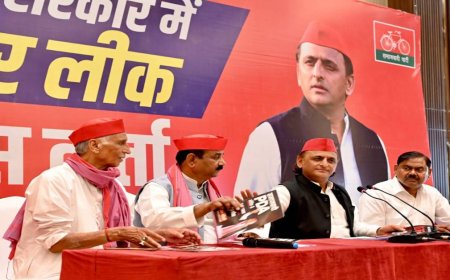 BJP पर आरोप: अखिलेश यादव ने पेपर लीक को लेकर उठाए गंभीर सवाल, राम मंदिर का मुद्दा भी छाया