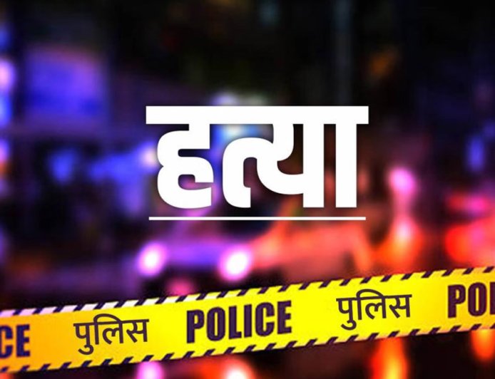 देहरादून में वकील की चौंकाने वाली हत्या, घर में घुसकर अज्ञात हमलावरों ने दिया अंजाम
