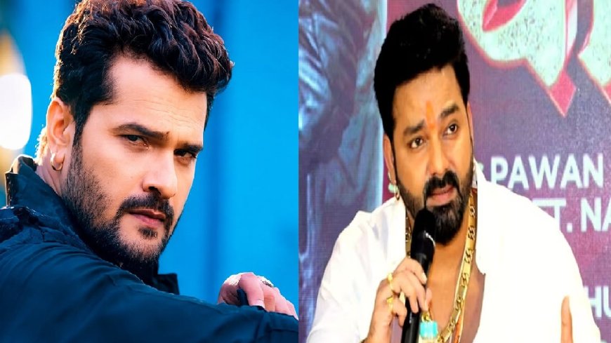 खेसारी लाल यादव ने दिया बड़ा बयान, 'मैं पवन सिंह का चमचा नहीं' - काजल राघवानी पर कही ये बात