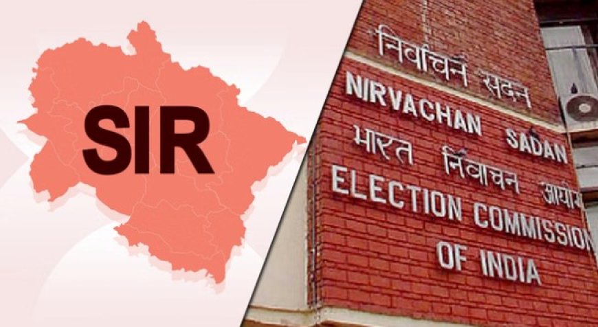 उत्तराखंड में मतदाता सूची पुनरीक्षण की प्रक्रिया तेज, अंतिम सूची 15 सितंबर को जारी