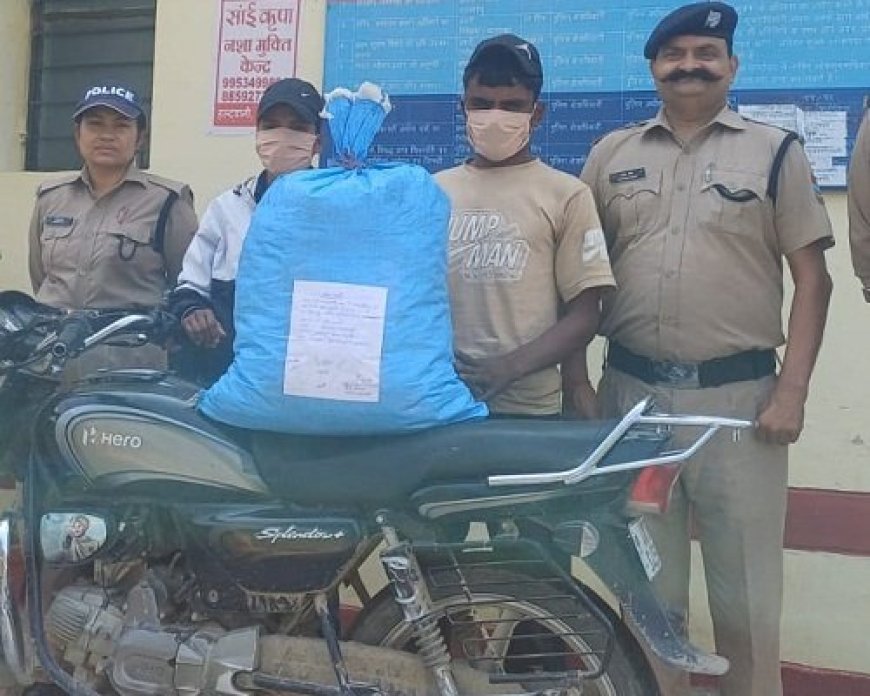 अल्मोड़ा: पुलिस ने युवक-युवती को 2.78 लाख रुपये के अवैध गांजे के साथ किया गिरफ्तार