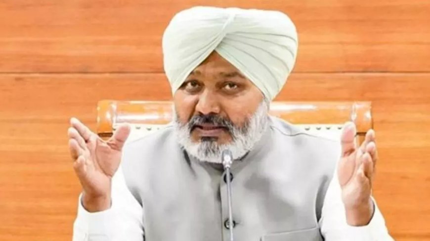 घरेलू गैस की कीमतों में बढ़ोतरी पर आप का गंभीर आरोप, वित्तमंत्री चीमा ने कहा - आम जनता पर महंगाई का असहनीय बोझ