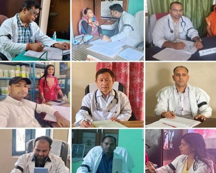 बागेश्वर में आयुर्वेदिक और यूनानी चिकित्सकों का काला फीता आंदोलन, ओपीडी बहिष्कार का ऐलान