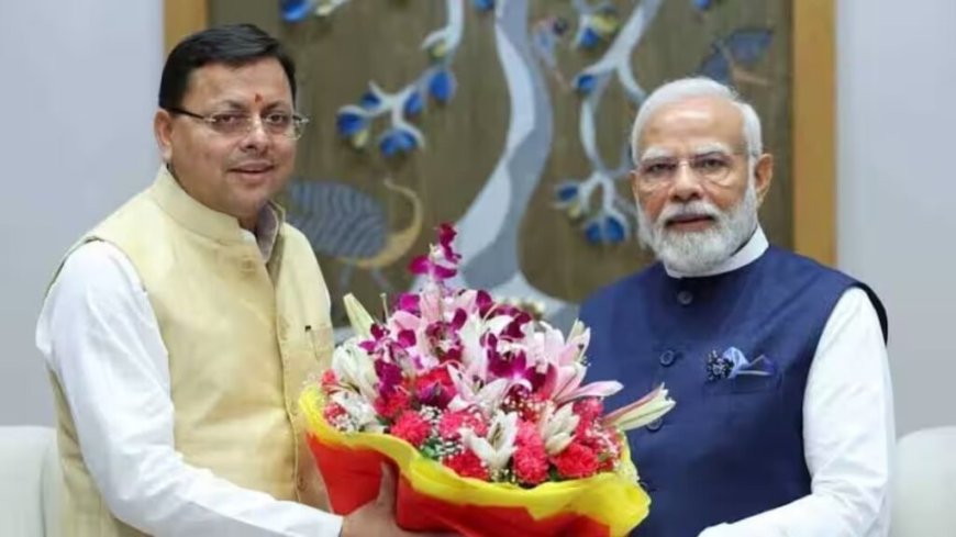 मुख्यमंत्री पुष्कर सिंह धामी ने प्रधानमंत्री मोदी को पत्र लिखकर 12 वर्ष के सफल नेतृत्व पर दी शुभकामनाएं