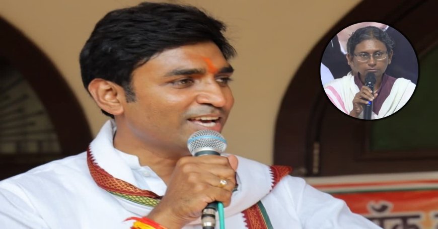 डॉ विक्रांत भूरिया का विवादास्पद बयान: 'राजनीति से सन्यास लो, अगर आग नहीं लगा सकते'
