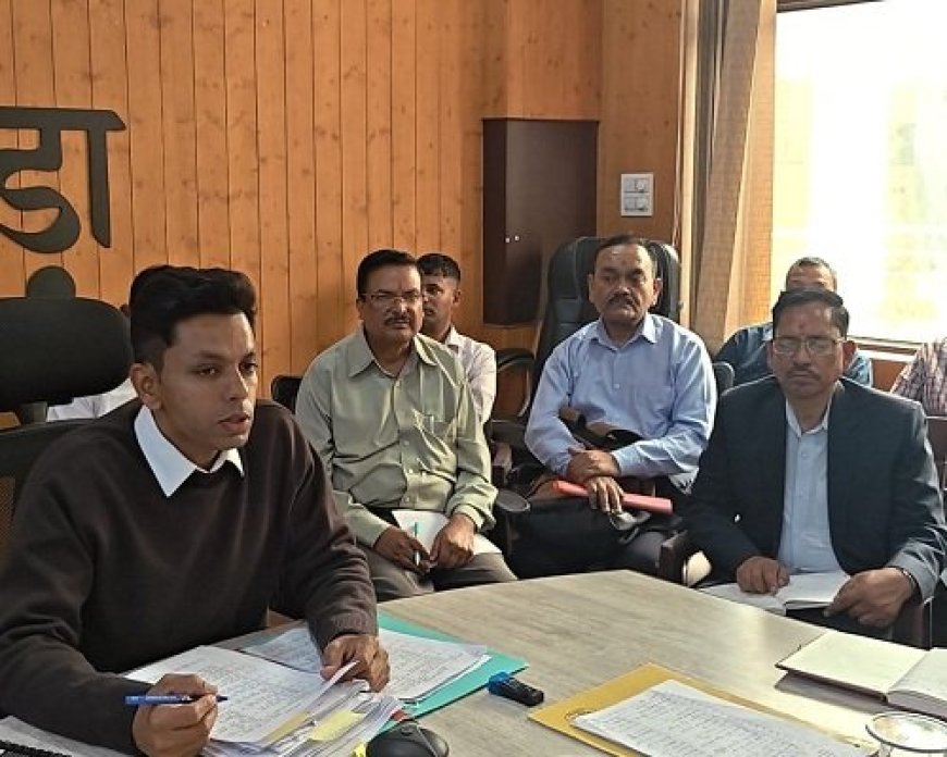 अल्मोड़ा में परीक्षा की सफल और निष्पक्ष व्यवस्था का आह्वान - जिलाधिकारी अंशुल