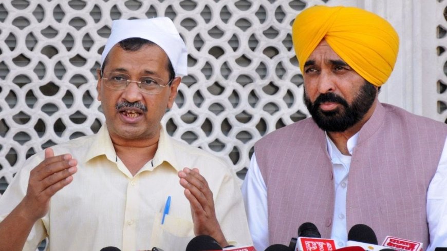 पंजाब चुनाव की तैयारी: केजरीवाल ने भगवंत मान को AAP का सीएम उम्मीदवार घोषित किया