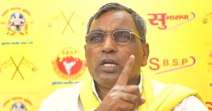 अखिलेश यादव के बयान पर ओपी राजभर का तीखा जवाब, जानिए क्या है मामला?