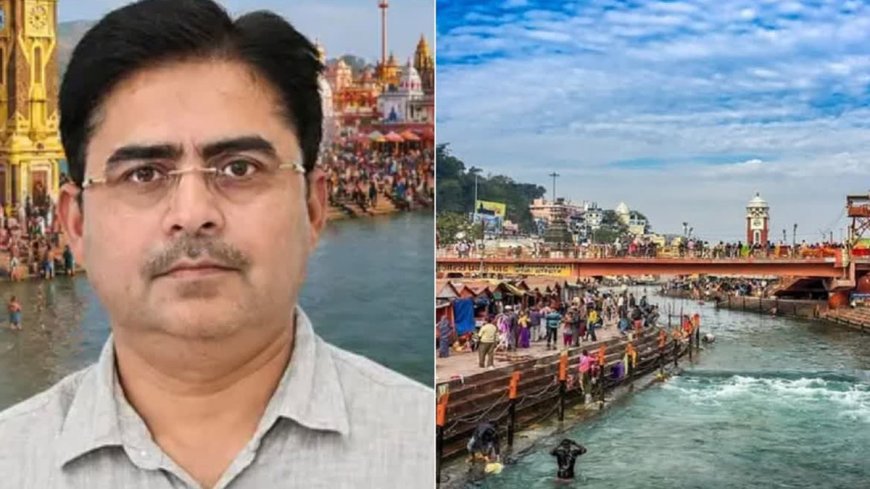 हरिद्वार में डीपीआरओ अतुल प्रताप सिंह का निलंबन, शिकायतों की जांच हेतु तीन सदस्यीय समिति का गठन