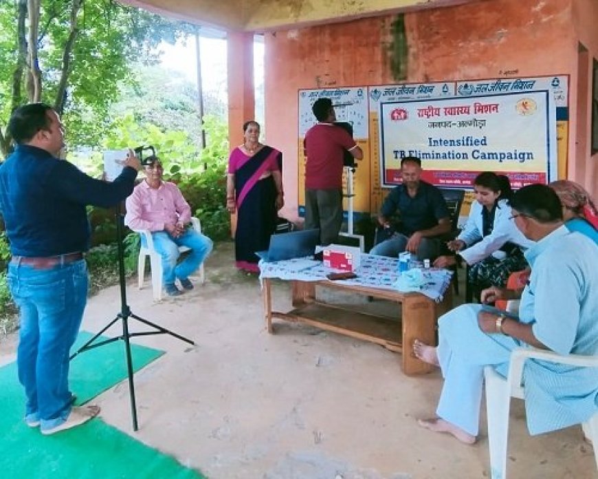 मिशन टीबी फ्री इंडिया: महतगांव में टीबी के खिलाफ जन जागरूकता का महाअभियान