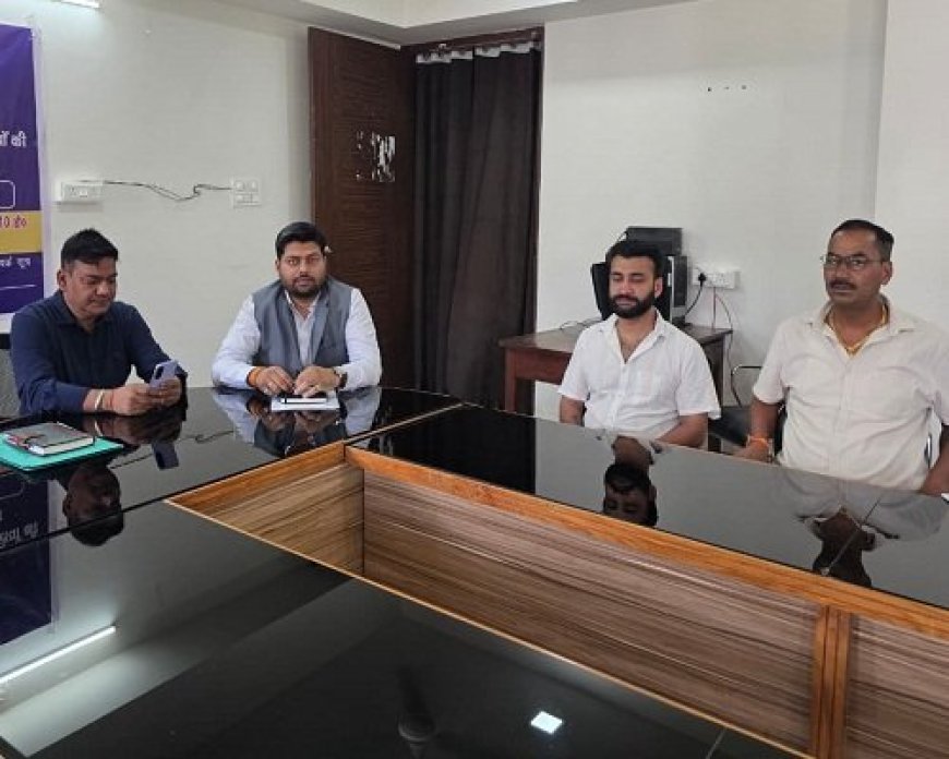 अल्मोड़ा में 12 नाली शत्रु सम्पत्ति की नीलामी प्रक्रिया, जागरूकता शिविर का आयोजन