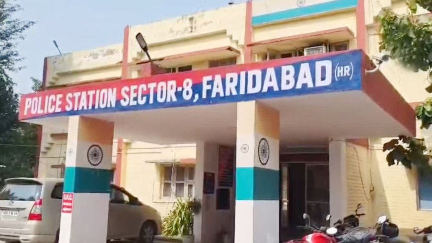 फरीदाबाद पुलिस का बड़ा खुलासा: मालखाने से गायब हुए 32 लाइसेंसी हथियार, ASI निलंबित