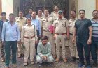 अंधविश्वास का अड्डा: उज्जैन में तंत्र-मंत्र के नाम पर हो रहा वन्य जीव अंगों का अवैध कारोबार