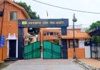 UKPSC की नई पहल: अब एडमिट कार्ड पर QR कोड, परीक्षा केंद्र तक पहुंचना होगा और भी आसान