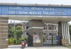 दून मेडिकल कॉलेज की मेस फीस घोटाले में बड़ी कार्रवाई, आरोपी लेखाकार निलंबित