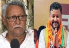 बांकीपुर उपचुनाव: अभिषेक सिन्हा के पिता का बड़ा बयान, 'मेरे बेटे के साथ साजिश हुआ'