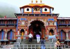 Badrinath मंदिर चढ़ावे में हेराफेरी: आरोपी कर्मचारियों की जांच तेज, पुलिस खंगाल रही रिकॉर्डिंग