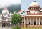 उत्तराखंड हाई कोर्ट का हल्द्वानी में स्थानांतरण, सुप्रीम कोर्ट ने दी मंजूरी