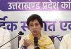 राहुल गांधी के कार्यक्रम के बाद सियासत में तूफान, कांग्रेस ने भाजपा पर लगाए गंभीर आरोप
