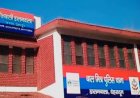 देहरादून: भाजपा महिला नेताओं पर अभद्र फेसबुक टिप्पणी के मामले में आरोपी गिरफ्तार