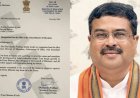 दिल्ली में नीट विवाद के चलते केंद्रीय शिक्षा मंत्री धर्मेंद्र प्रधान का इस्तीफा - छात्रों की मांगों को मिली सफलता