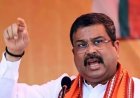 केन्द्रीय शिक्षा मंत्री धर्मेंद्र प्रधान का इस्तीफा: छात्रों की आवाज़ का असर