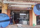 सीतापुर ज्वेलरी शॉप में 1 करोड़ की उठाईगिरी, CCTV फुटेज हुई वायरल