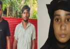 किशनगंज में बांग्लादेशी नागरिकों की गिरफ्तारी: फर्जी दस्तावेजों के जरिए अवैध प्रवासन का मामला