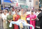 देहरादून में महिला कांग्रेस का विरोध, केंद्रीय मंत्री प्रह्लाद जोशी का पुतला फूंका